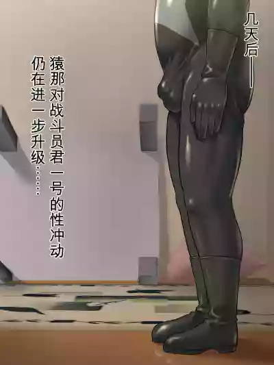 第16頁 封面 - HaSM.cc