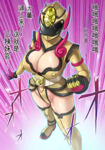 第44頁 封面 - HaSM.cc