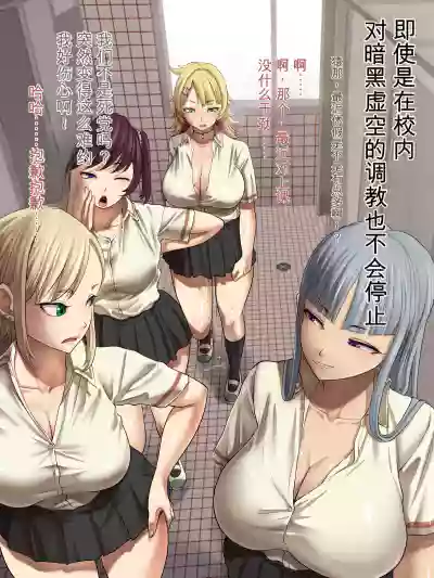 第68頁 封面 - HaSM.cc
