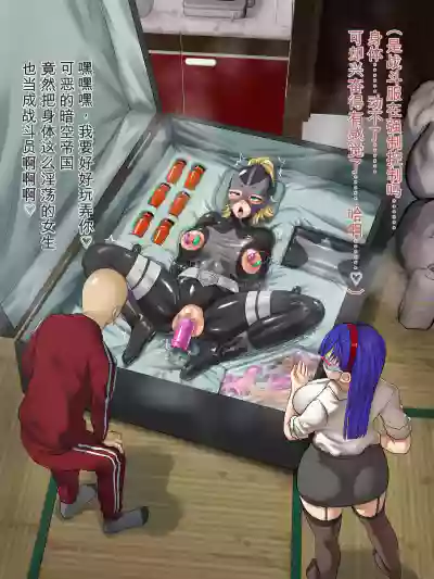 第84頁 封面 - HaSM.cc