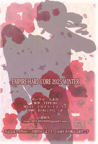 第24页 封面 - HaSM.cc