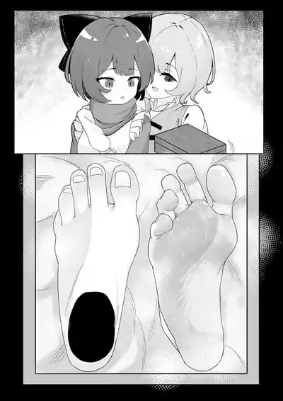 第12頁 封面 - HaSM.cc