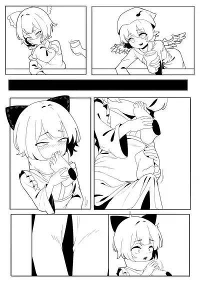 第20頁 封面 - HaSM.cc