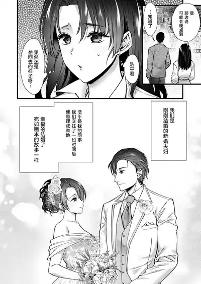 第4頁 封面 - HaSM.cc