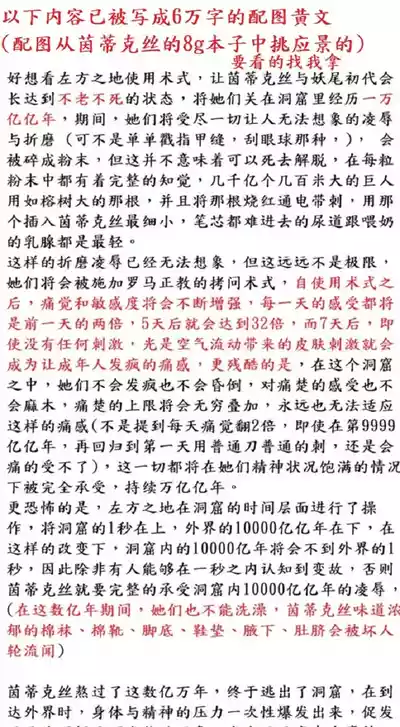 第32页 封面 - HaSM.cc