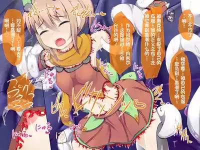 第24頁 封面 - HaSM.cc