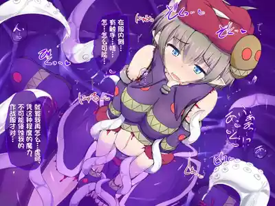 第60頁 封面 - HaSM.cc