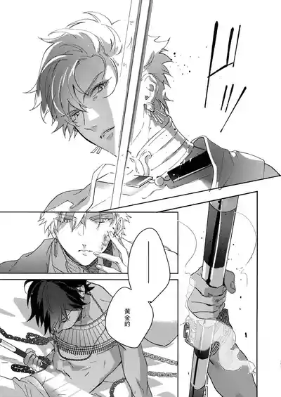 第268頁 封面 - HaSM.cc