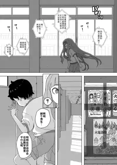 第4頁 封面 - HaSM.cc