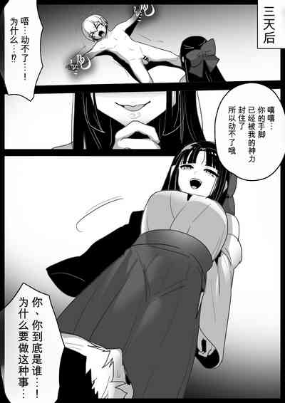 第4頁 封面 - HaSM.cc