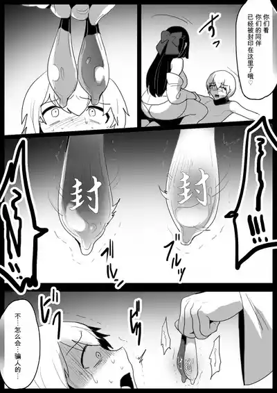 第8頁 封面 - HaSM.cc