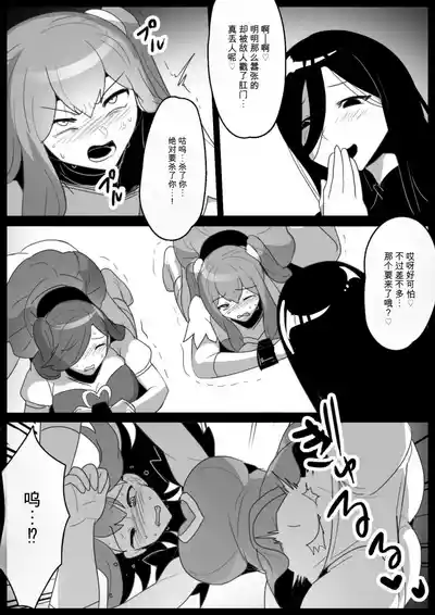 第12頁 封面 - HaSM.cc