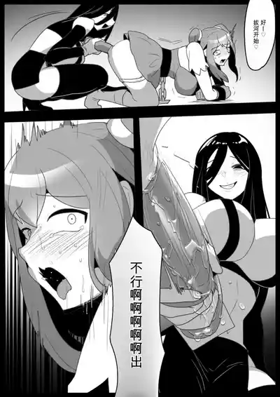 第20頁 封面 - HaSM.cc
