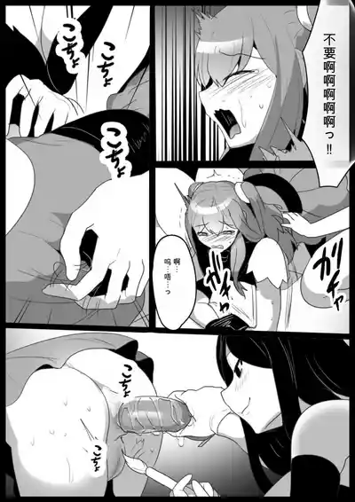 第24頁 封面 - HaSM.cc