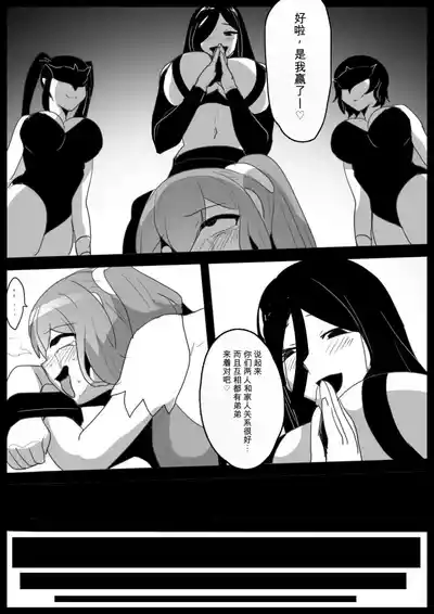 第28頁 封面 - HaSM.cc