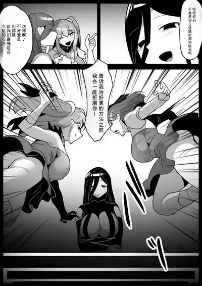 第4頁 封面 - HaSM.cc