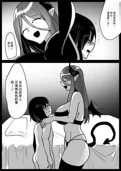 第16頁 封面 - HaSM.cc