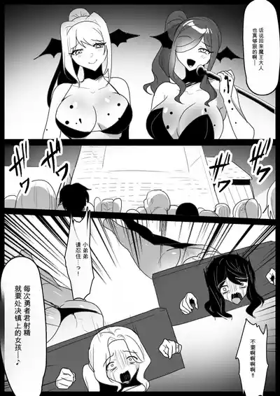 第24頁 封面 - HaSM.cc