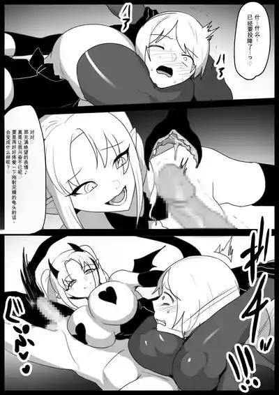 第16頁 封面 - HaSM.cc