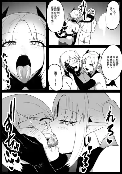 第4頁 封面 - HaSM.cc