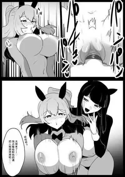 第24頁 封面 - HaSM.cc