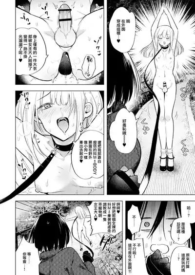 第8页 封面 - HaSM.cc
