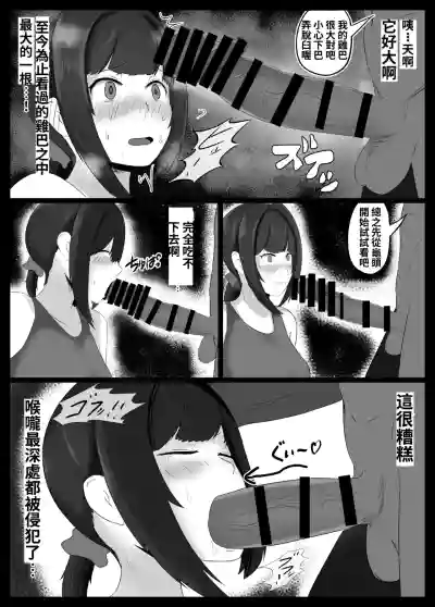 第24頁 封面 - HaSM.cc