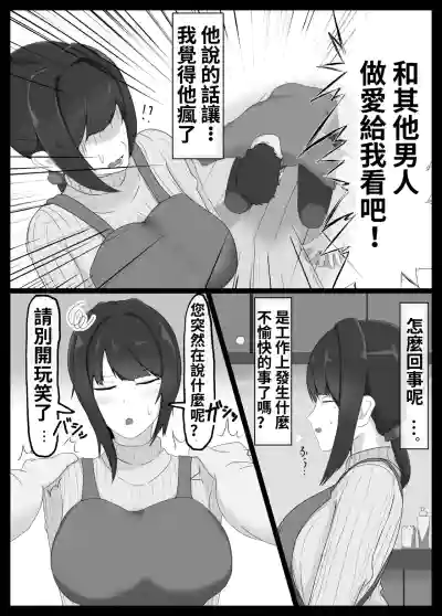 第4頁 封面 - HaSM.cc