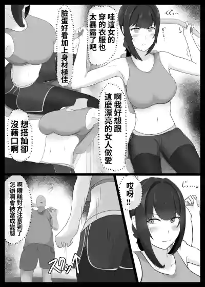 第8頁 封面 - HaSM.cc