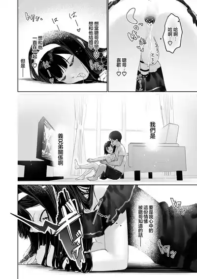 第24頁 封面 - HaSM.cc