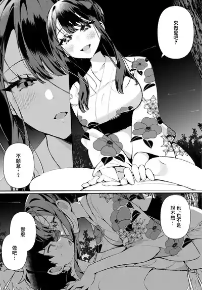 第128頁 封面 - HaSM.cc
