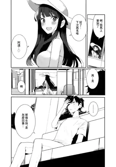 第24頁 封面 - HaSM.cc