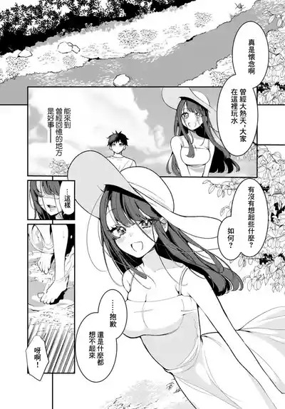 第60頁 封面 - HaSM.cc