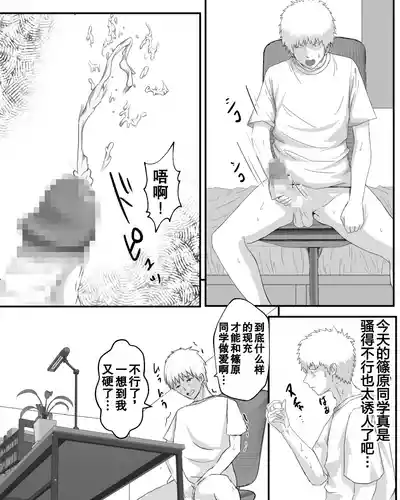 第32页 封面 - HaSM.cc