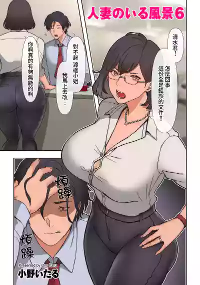 第24页 封面 - HaSM.cc
