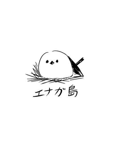 第20页 封面 - HaSM.cc