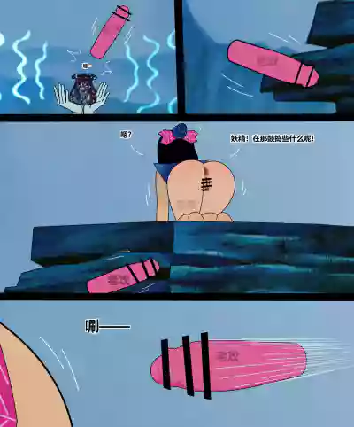 第100頁 封面 - HaSM.cc