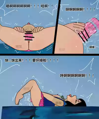 第104頁 封面 - HaSM.cc