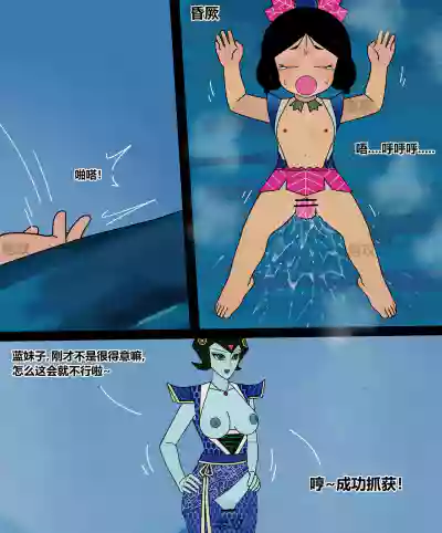 第108頁 封面 - HaSM.cc