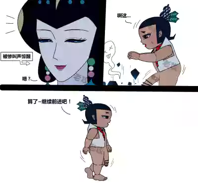 第128頁 封面 - HaSM.cc