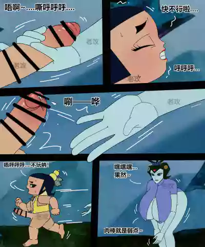 第136頁 封面 - HaSM.cc