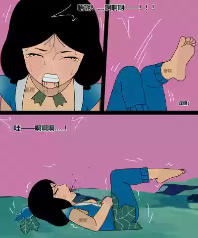 第152頁 封面 - HaSM.cc