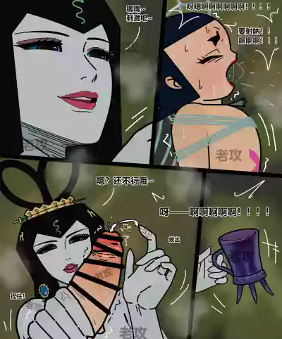 第168頁 封面 - HaSM.cc