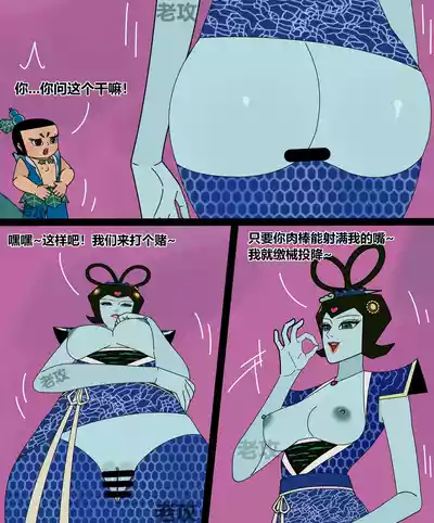 第172頁 封面 - HaSM.cc
