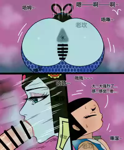 第176頁 封面 - HaSM.cc