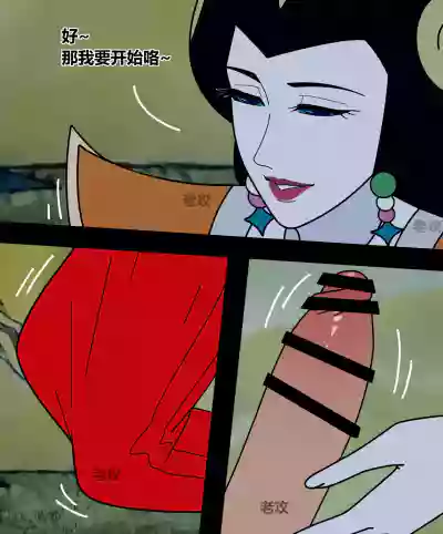 第32頁 封面 - HaSM.cc