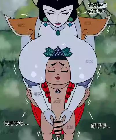 第40頁 封面 - HaSM.cc