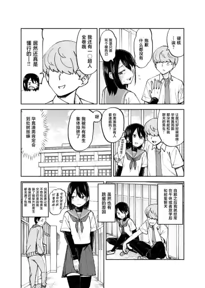 第12页 封面 - HaSM.cc