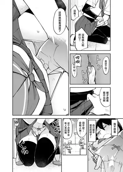第16页 封面 - HaSM.cc