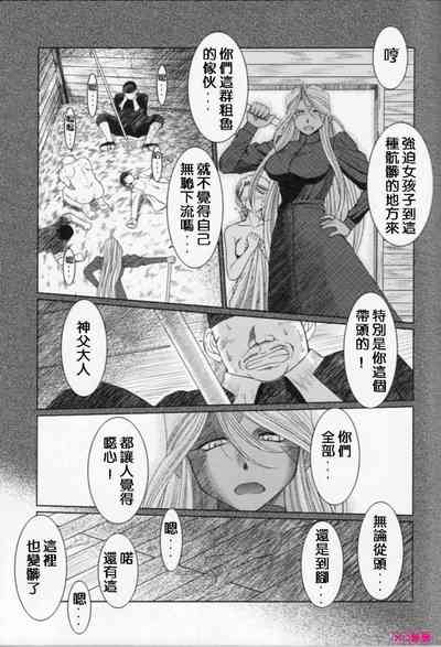第324頁 封面 - HaSM.cc